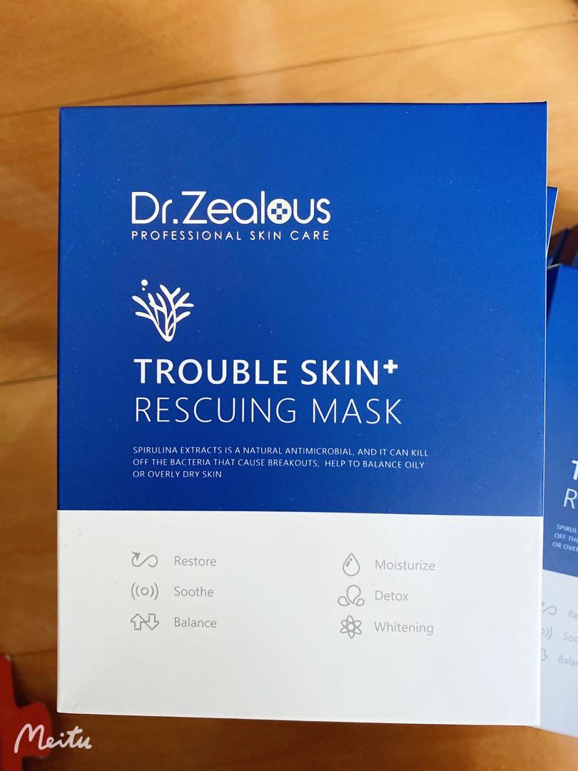 清貨 去暗粒 收毛孔dr Zealous 螺旋藻角鯊烯面膜 美容 化妝品 健康及美容 皮膚護理 面部 面部護理 Carousell