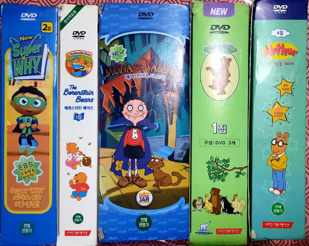 FOR KIDS - DVD Boxset imported from Korea, Hobbies & Toys, Music ...