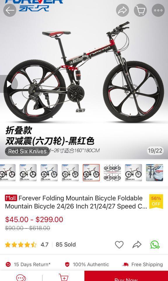 Forever folding bike hotsell