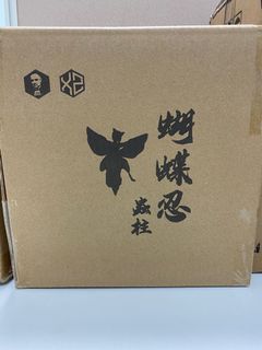 （分類：）位於 。 由 yipwilliam 提交（商品編號 1116310913，圖片 1）。簡介： 。