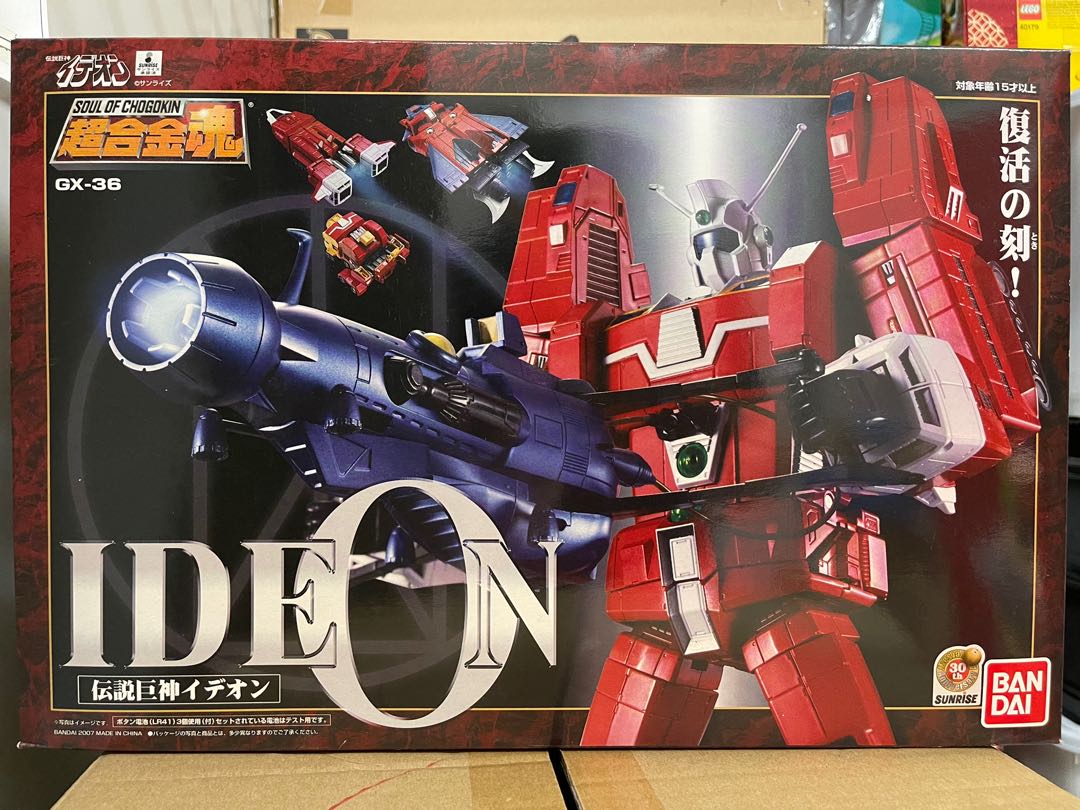 超合金魂GX-36 傳說巨神伊迪安IDEON, 興趣及遊戲, 玩具& 遊戲類- Carousell