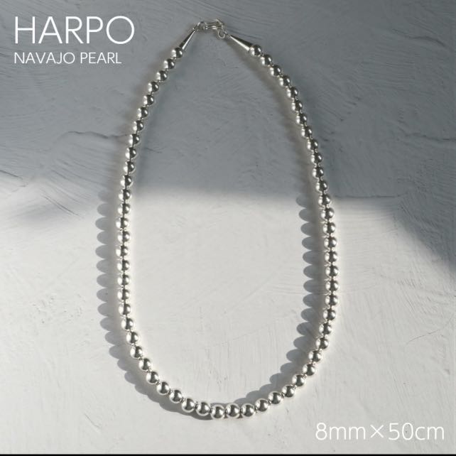 Harpo Silver Beads Necklace
