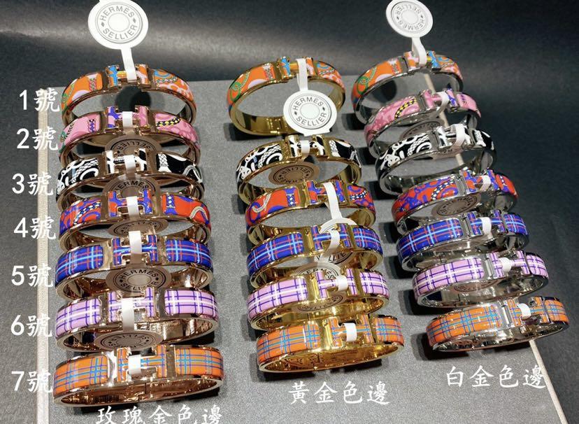 Hermes clic h bracelet Women s Fashion Watches Accessories