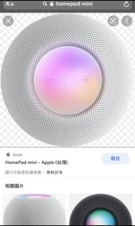 （分類：）位於 。 由 kok_m 提交（商品編號 1116336815，圖片 1）。簡介： 。