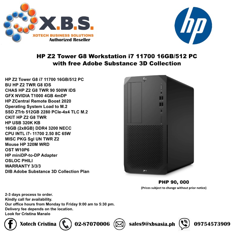 HP Z2 Tower G8 Workstation i7 11700 16GB/512 PC with free Adobe Substance 3D Collection