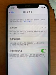 （分類：）位於 。 由 freddie_chan 提交（商品編號 1116308716，圖片 1）。簡介： 。