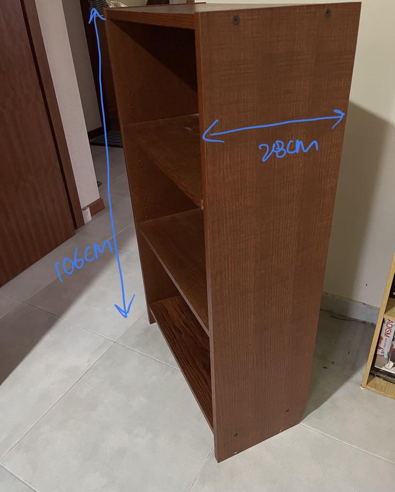 LAST FEW DAYS!! IKEA Billy Bookcase (Halfheight), Furniture & Home