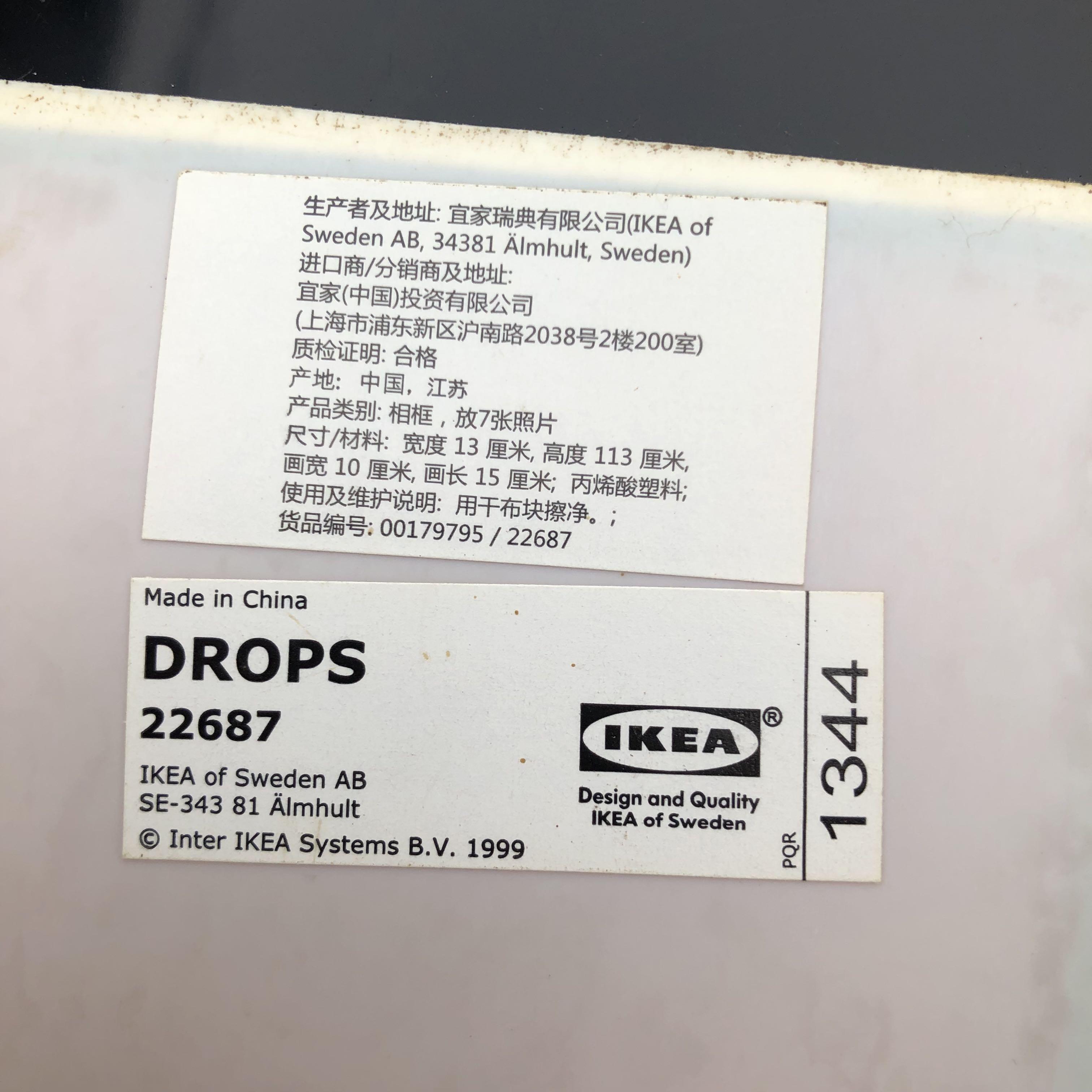 IKEA Drops Photo Frames Film Strip Design, Furniture & Home Living