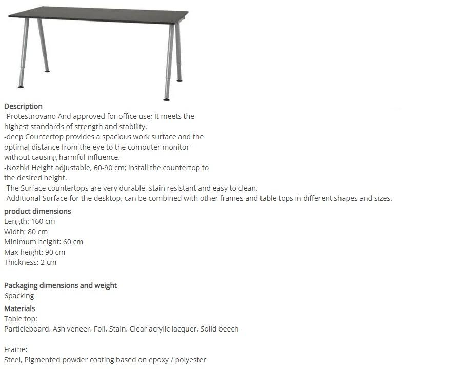 Ikea table desk galant Furniture Home Living Furniture Tables