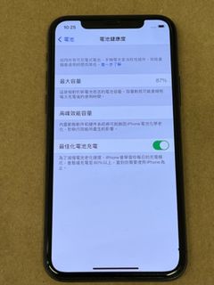 （分類：）位於 。 由 lklkche 提交（商品編號 1116279662，圖片 1）。簡介： 。