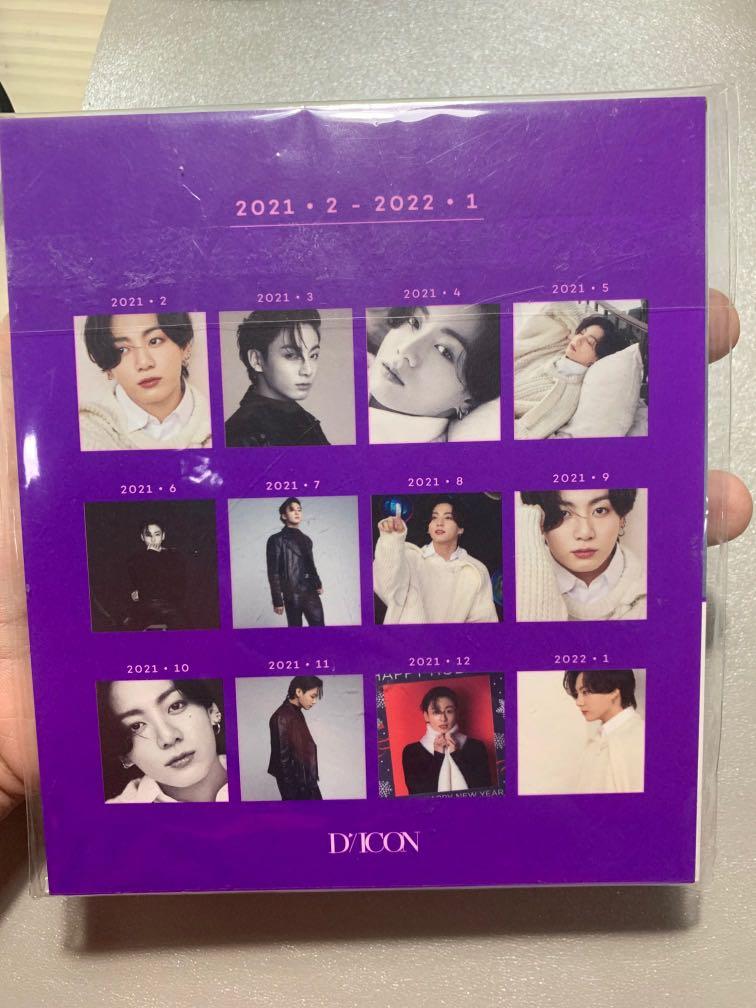 Jungkook Dicon Calendar (Category: K-Wave Merchandise) located in Muntinlupa City. Submitted by _preloveditems99 (Listing ID 1116388056, Image 2). Description: 💜Brand new 💜Does not come with lenticular 💜Complete from Jan-December 💜Negotiable (if sure buyer) 💜Sold as a set 💜Can give freebies .
