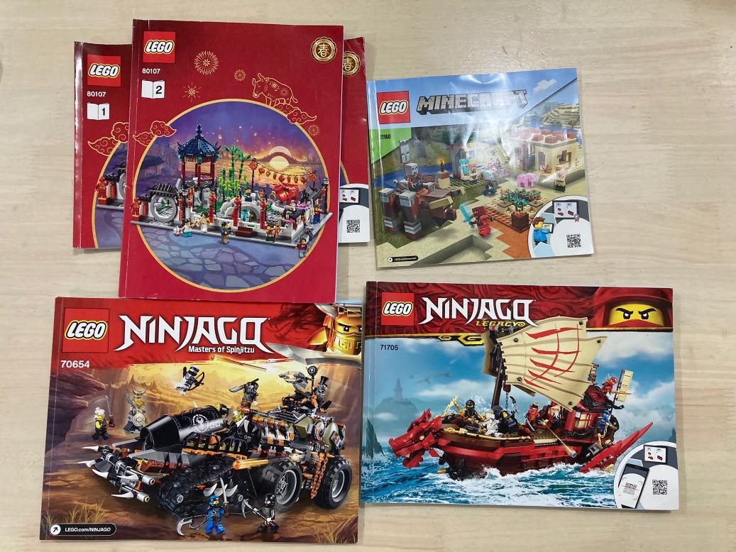 Free Lego 80107 70654 71705 and 21160 instructions book Hobbies