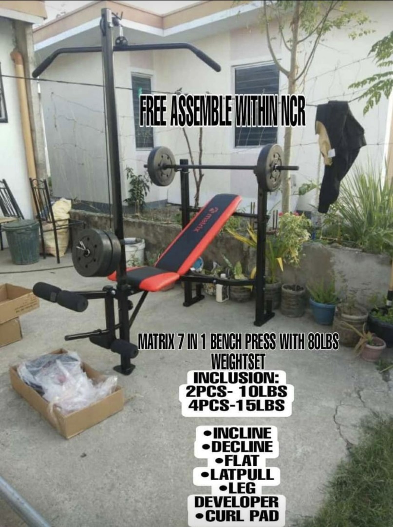 Matrix 7 in shop 1 bench press