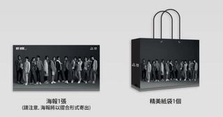 （分類：）位於 。 由 ikay24 提交（商品編號 1116455702，圖片 1）。簡介： 。