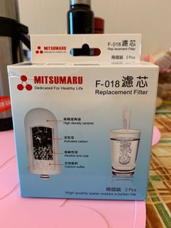 （分類：）位於 。 由 bowiesy 提交（商品編號 1116313726，圖片 1）。簡介： 。
