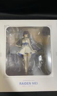 （分類：）位於 。 由 ichje 提交（商品編號 1116440080，圖片 1）。簡介： 。