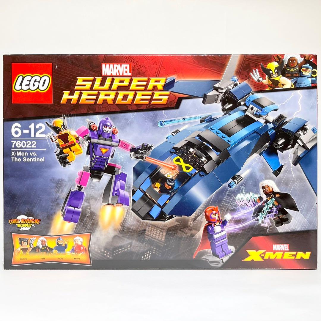 Never Assembled NEW LEGO Storm Minifigure 76022 X-Men Sentinel Minifig 