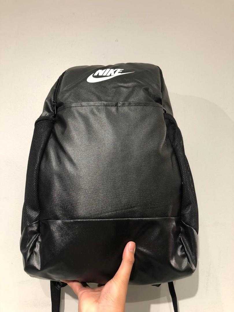 Nike Brasilia 9.5 String Bag