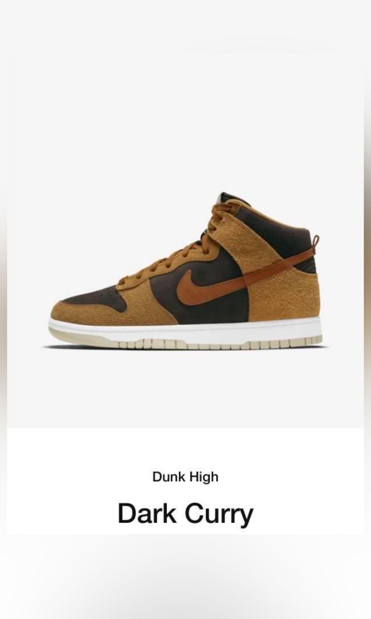 dunk high dark curry