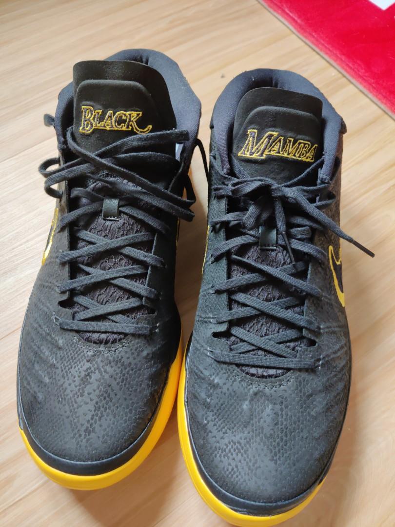 Nike Kobe AD + Lakers Black Mamba Jersey