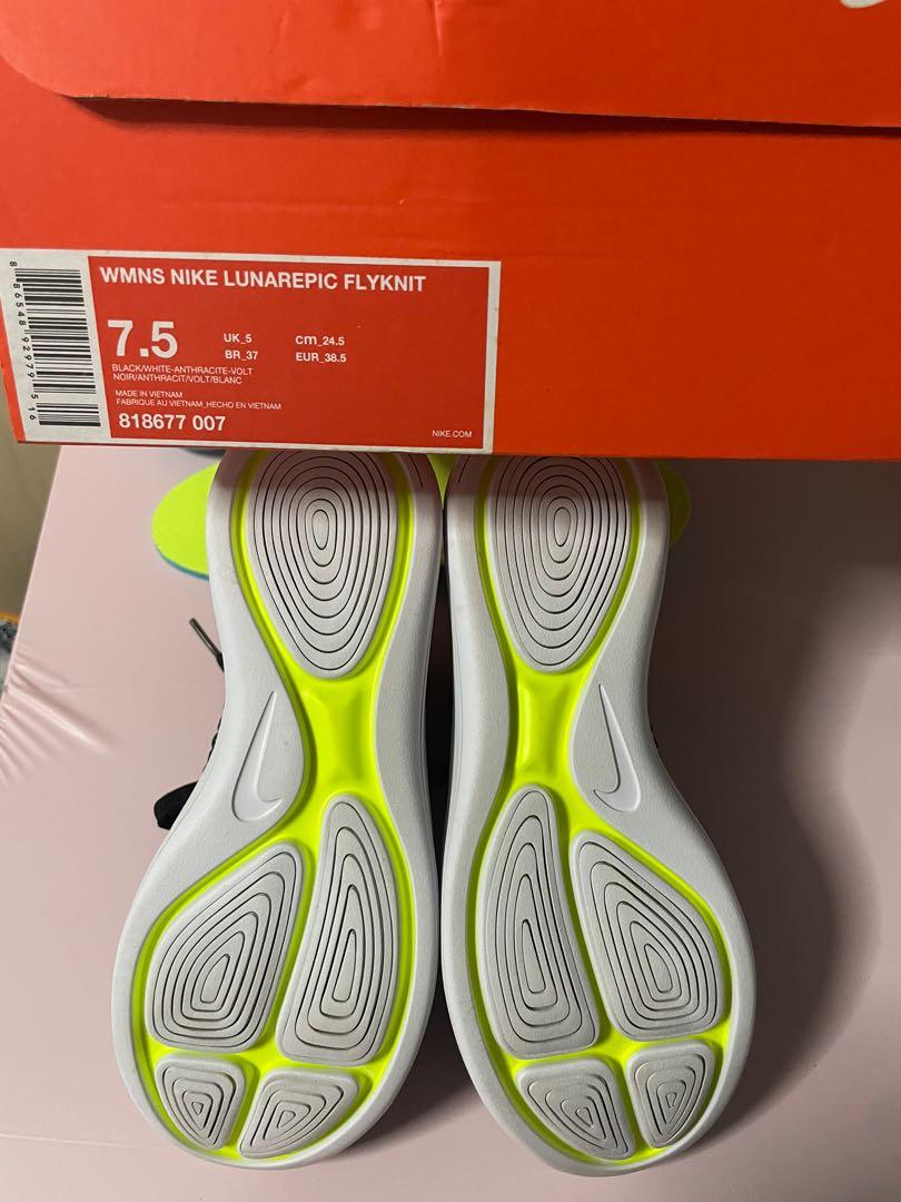 Nike lunarepic australia hotsell