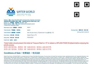 （分類：）位於 。 由 pegasus92 提交（商品編號 1116378577，圖片 1）。簡介： 。