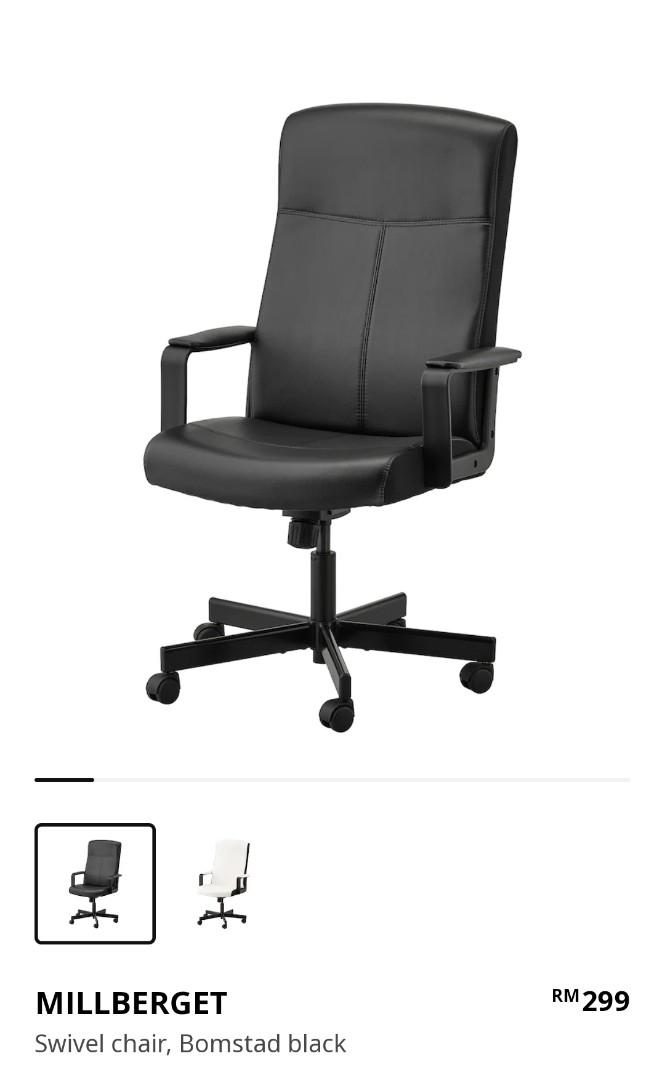 Office Swivel Chair Ikea Millberget used Furniture Home