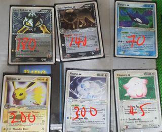 (Category: ) located in . Submitted by qwerterfor (Listing ID 1115063521, Image 1). Description: .