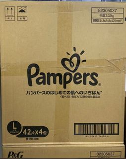 （分類：）位於 。 由 cmkong2795 提交（商品編號 1116304602，圖片 1）。簡介： 。
