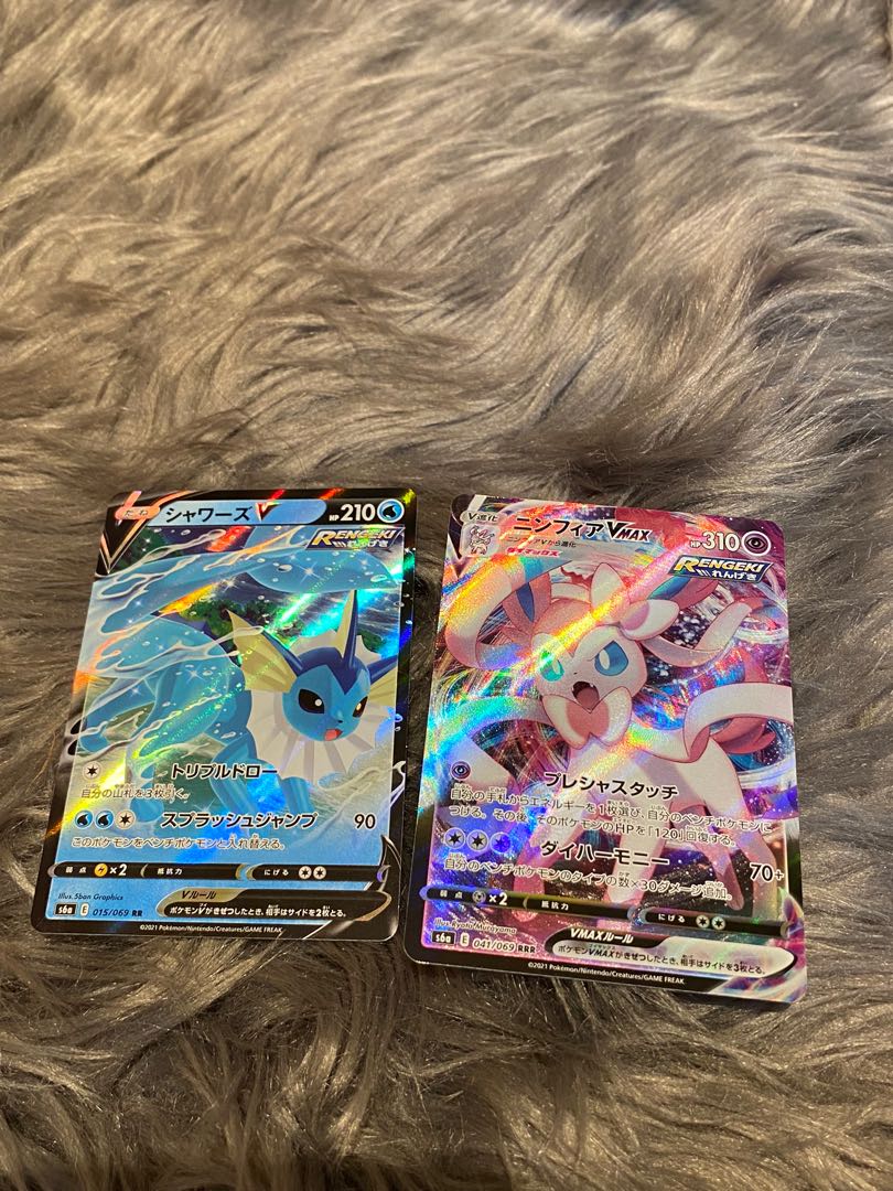 Pokemon Cards Sylveon Vmax And Vaporeon V Bundle Hobbies Toys Toys Games On Carousell