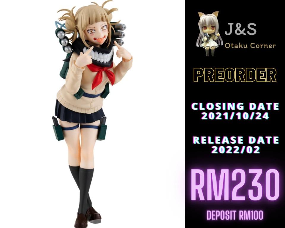 Pop Up Parade My Hero Academia Boku No Hero Academia Mha Bnha Himiko Toga Gsc Online Exclusive Ver Toys Games Action Figures Collectibles On Carousell