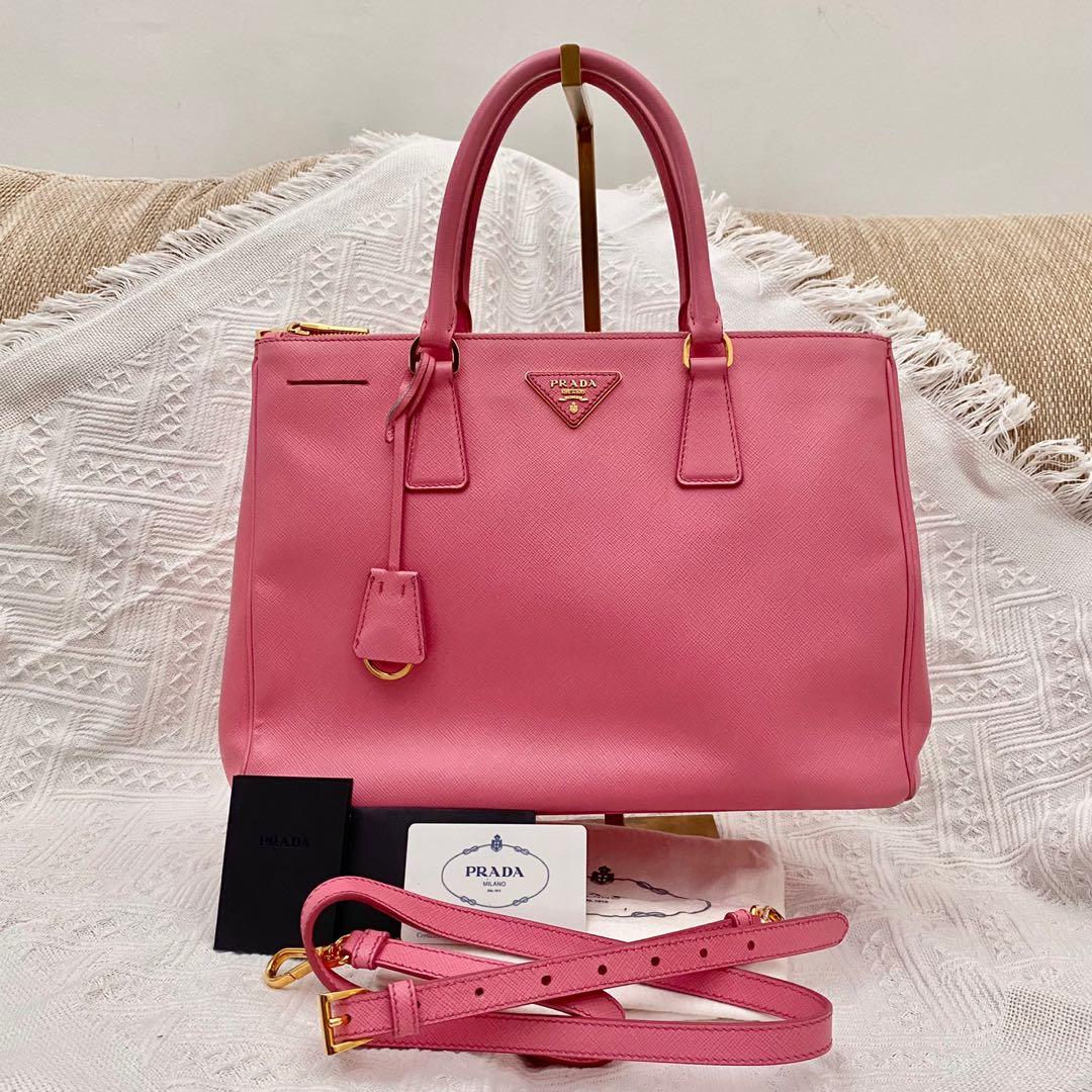prada bn2274 price
