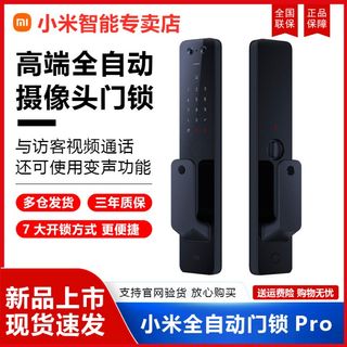 （分類：）位於 。 由 tt-tt- 提交（商品編號 1116342491，圖片 1）。簡介： 。