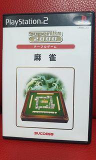PS2遊戲片 麻雀