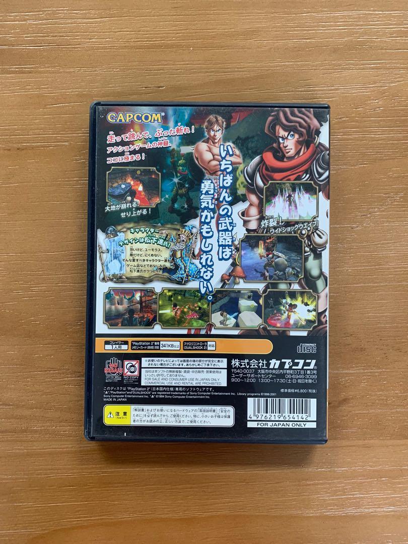 PS2 MAXIMO （分類：PlayStation）位於 Hong Kong。 由 g.class 提交（商品編號 1116299577，圖片 3）。簡介： PS2 Game 每隻 $80 ，新舊如圖。 星期一至五 11:00-19:00 牛頭角地鐵站交收。