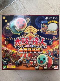 （分類：）位於 。 由 loisreal 提交（商品編號 1116357602，圖片 1）。簡介： 。