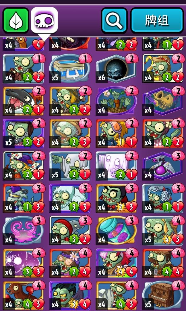 pvz heroes full hero full card accounts, Video Gaming, Video Games