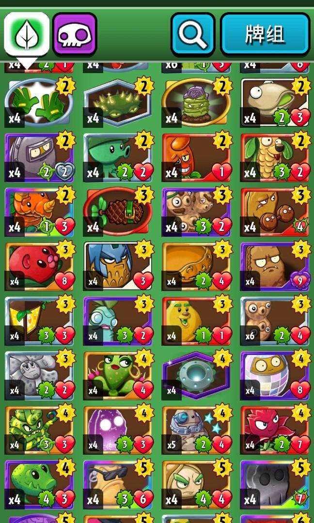 pvz heroes full hero full card accounts, Video Gaming, Video Games