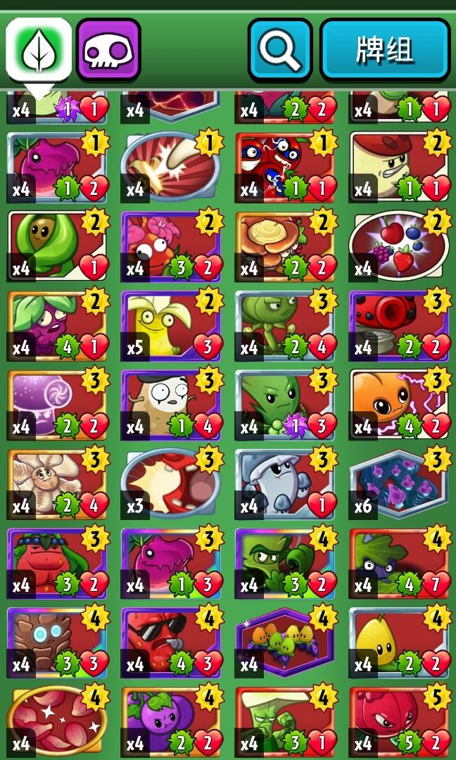 pvz heroes full hero full card accounts, Video Gaming, Video Games