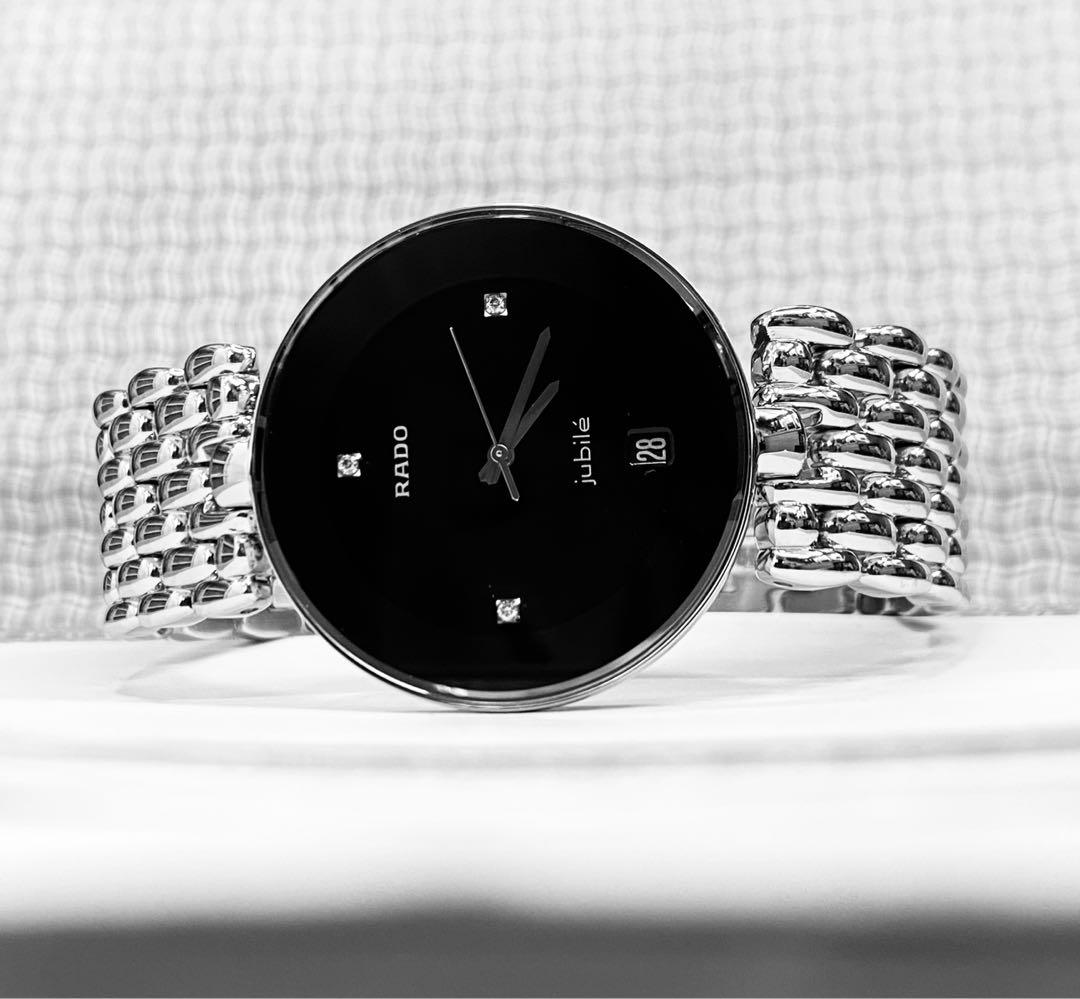 Rado jubile sales no 0811g