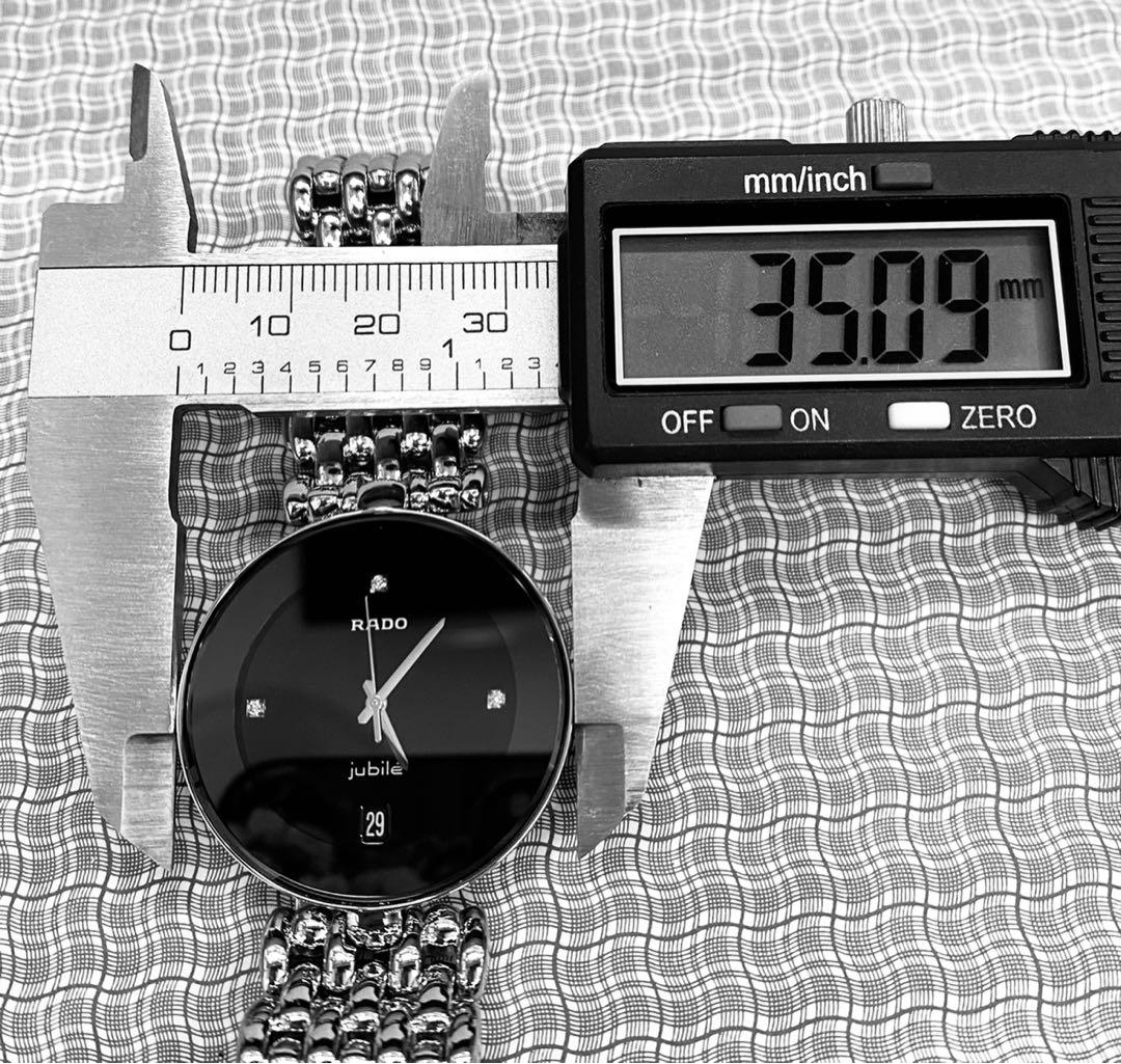 Rado jubile no clearance 0817b