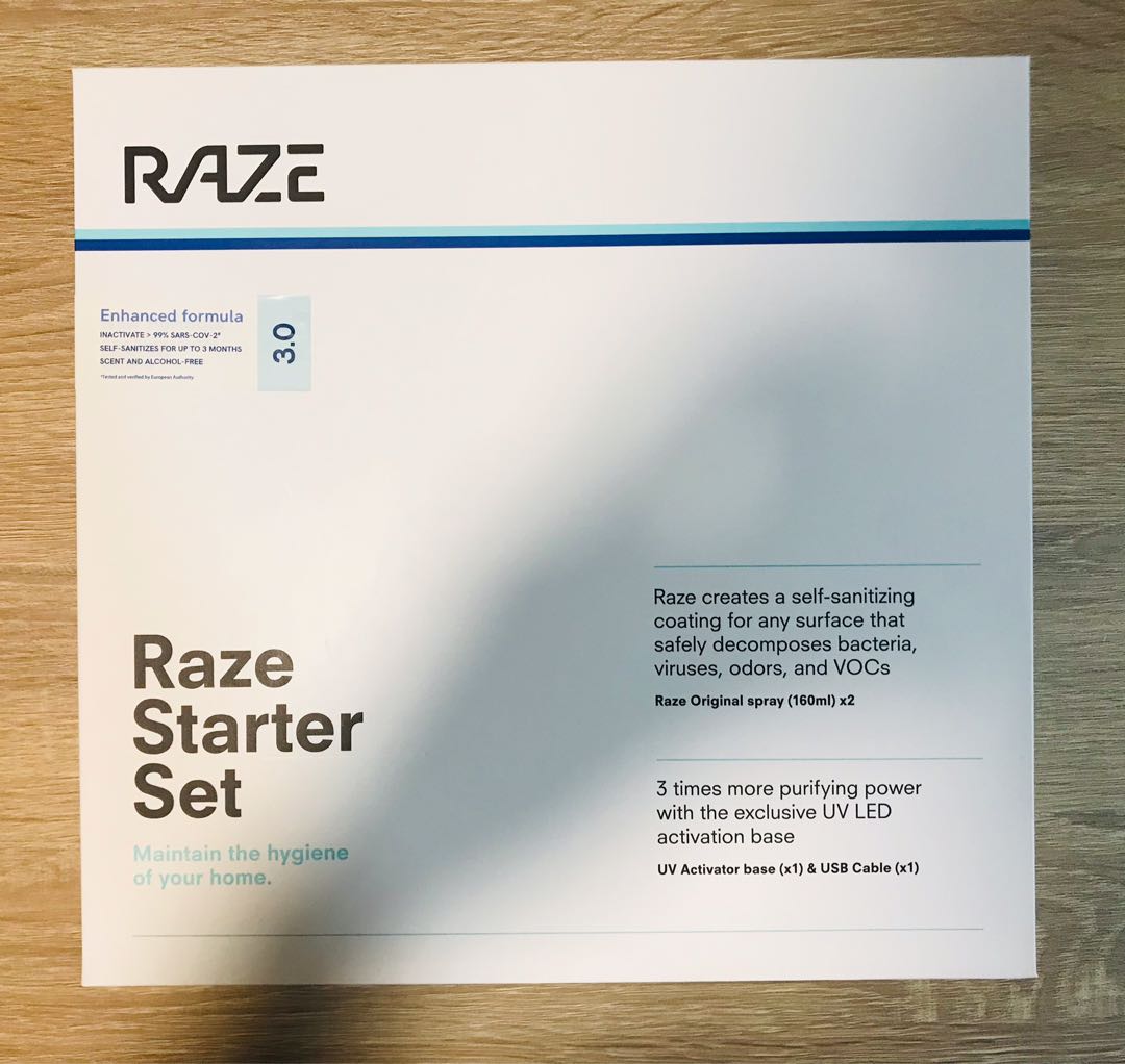 Raze Starter Set 全效型光觸媒長效抗菌噴霧套裝 健康及營養食用品 醫療用品和工具 Carousell