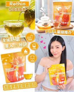 （分類：）位於 。 由 aki_0618 提交（商品編號 1116412595，圖片 1）。簡介： 。