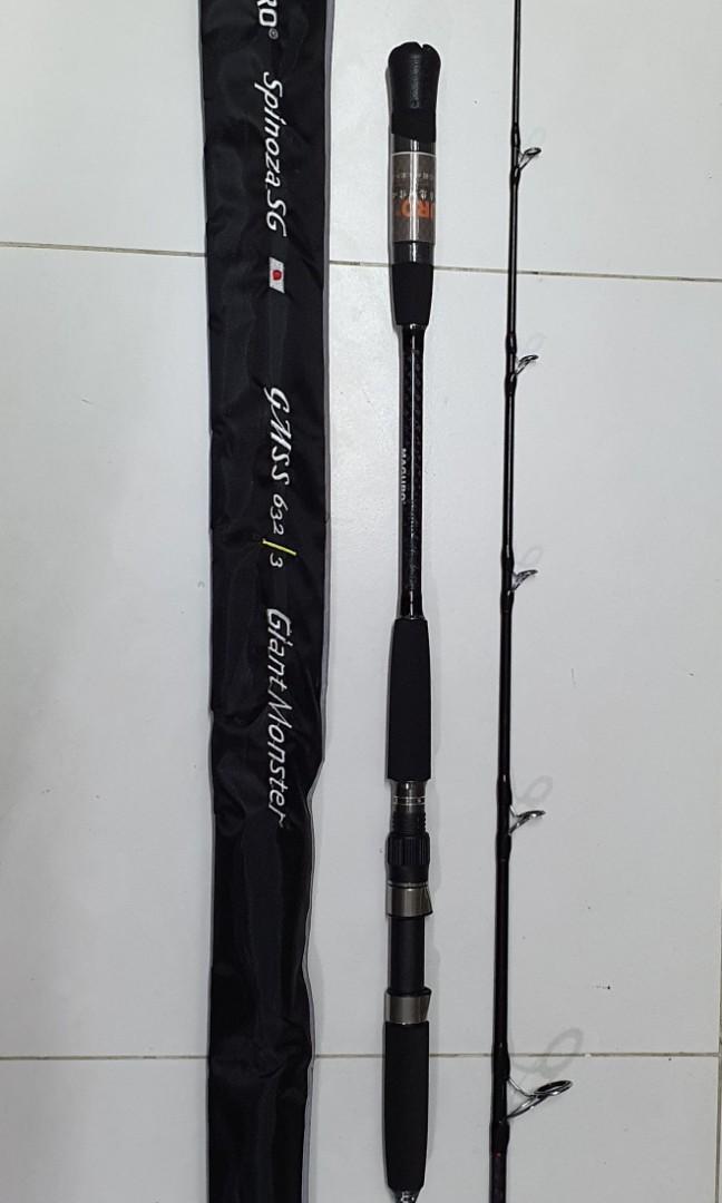 ROD MAGURO SPINOZA SG GIANT MONSTER SPINNING, Sports Equipment