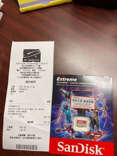 （分類：）位於 。 由 horram 提交（商品編號 1116400955，圖片 1）。簡介： 。