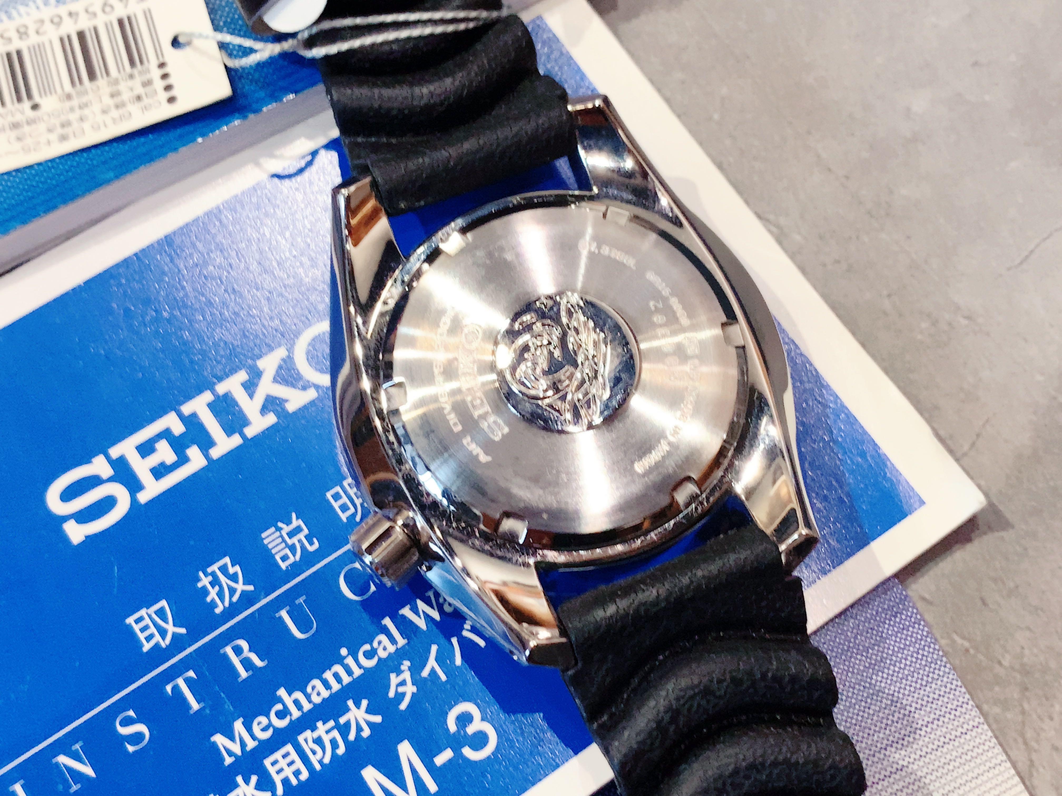 Sbdc005 prospex hot sale