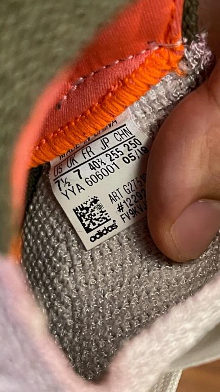 Adidas g2751 hot sale