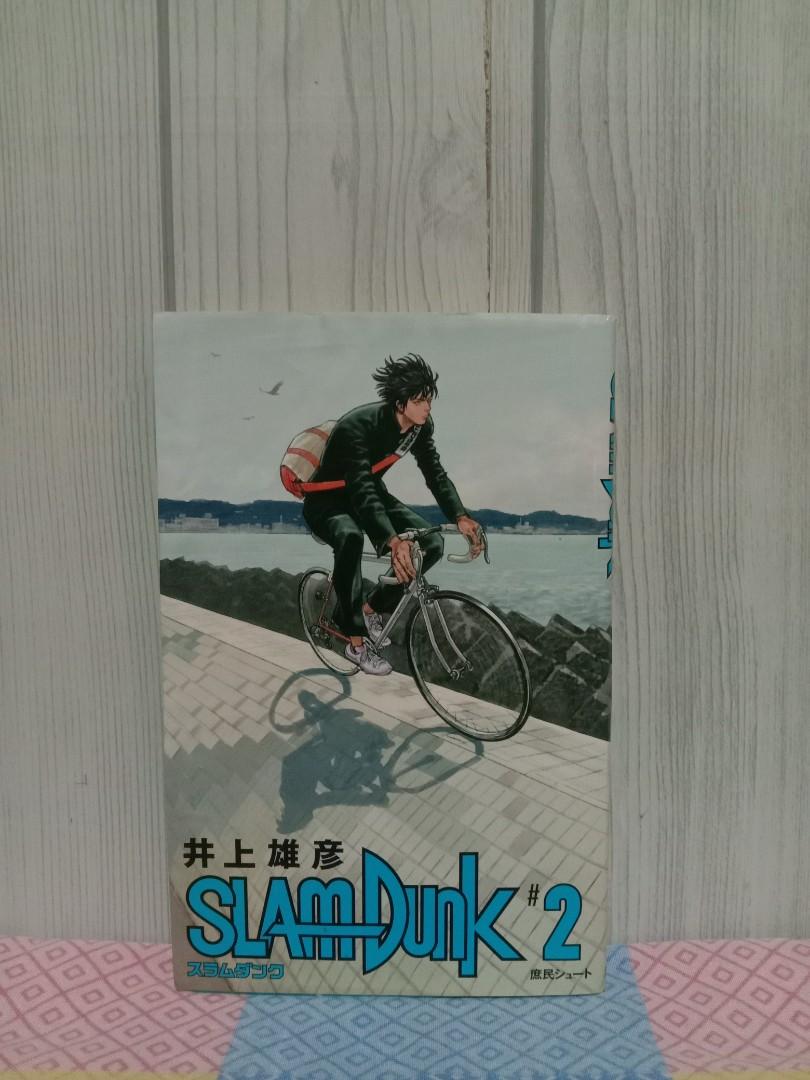 Slamdunk Manga Raw Japanese Hobbies Toys Books Magazines Comics Manga On Carousell Slamdunk Manga Raw Japanese Hobbies Toys Books Magazines Comics Manga On Carousell