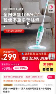 (Category: ) located in . Submitted by yrss12 (Listing ID 1116383267, Image 1). Description: .
