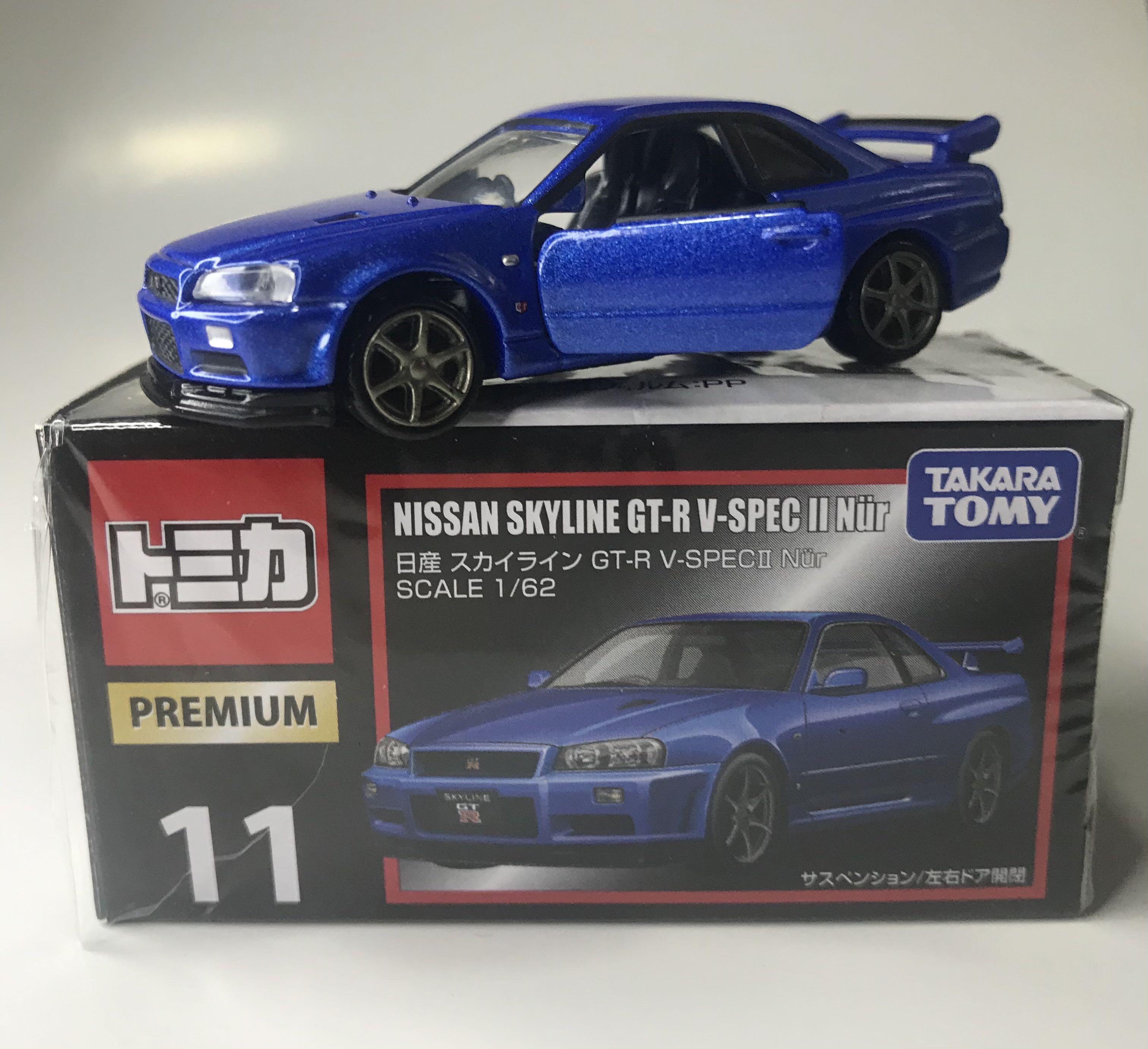 Takara Tomy Tomica Premium #11 Nissan Skyline GT-R V-Spec II Nür